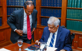 මාර්ගගතව සිදු වන ළමා ලිංගික අපයෝජන වාර්තාකරණය සඳහා වූ නව ප්‍රවේශය ජනපති ප්‍රධානත්වයෙන් එළිදැක්වේ