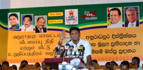 පවුල් 22%කගේ නිවාස ප්‍රශ්නය විසඳීමට කටයුතු කරනවා