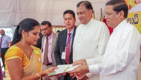 රැකියා නොමැති සියලු උපාධිධාරීන්ට රැකියා ලබාදීමේ වැඩපිළිවෙළ ඉදිරි මාස 06 තුළ කි‍්‍රයාවට නැංවෙයි