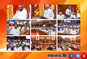 2024 අයවැය යෝජනා සම්බන්ධයෙන් වෘත්තිය සමිති සහ සිවිල් සංවිධාන නියෝජිතයන් දැනුවත් කෙරේ