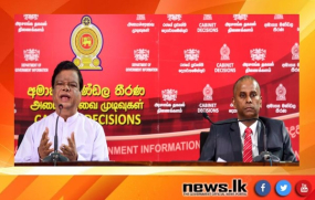 විද්‍යුත් මාධ්‍ය සඳහා විකාශන නියාමන කොමිෂන් සභා පනතක්