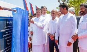 ප්‍රතිසංස්කරණය කෙරුණු ගංතලාව යුනිට් 12 වැව ජනපති අතින් ජනතා අයිතියට