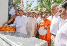 වාද්දුව, විහාර මන්දිරය විවෘත කිරීම ජනපති අතින්