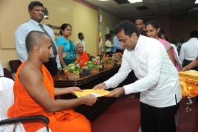 අධ්‍යාපන ක්ෂේත‍්‍රයේ යල්පැනගිය පනත් සංශෝධනයට පියවර