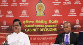 මෙම වසරේදී නියමිත පරිදි ජනාධිපතිවරණය පැවැත්වෙනවා