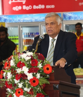 ප්‍ර‍ථම මෙගා සතොස ශාඛාව විවෘත වෙයි