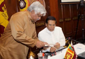 ලංකා අයි. ඕ. සී. වෙතින් අපදා සහන ගිණුමට මිලියන 5ක්