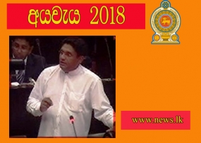 නිවාස වැඩසටහන සම්ප්‍රදායකට කොටු වූවක් නොවෙයි - ජනතවට සෘජු විසඳුම් ලබාදෙන ජාතික නිවාස ප්‍රතිපත්තියක්