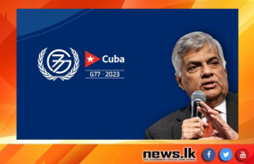 ගෝලීය සංවර්ධන අභියෝගයන්ට මුහුණදීමේදී විද්‍යාව, තාක්ෂණය සහ නවෝත්පාදන අංශයට තීරණාත්මක කාර්යභාරයක් ඉටු කළ හැකියි