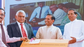 ශී‍්‍ර ජයවර්ධනපුර මහ රෝහලේ 31 වැනි සංවත්සර උත්සවය ජනපති ප‍්‍රධානත්වයෙන්