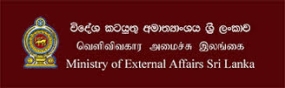 විදෙස් රටවලදී වැරැදිකරුවන් වූවන්ට විදෙස් අමාත්‍යංශයේ සහාය