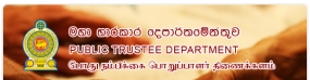 මහාභාරකාරයේ රුපියල් මිලියන 370ක් මූල්‍ය අක්‍රමිකතා සොයයි