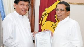 හෝමාගමට නව ආසන සංවිධායකවරයෙක් පත් කෙරේ