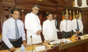 &quot; සූර්ය මංගල්‍යයේ අලුත් අවුරුදු එළිය &quot; ග්‍රාමීය විදුලිබල යෝජනා ක්‍රම ජනපති සුරතින් ජනතා අයිතියට