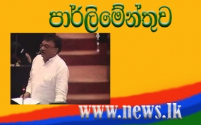 සූරීයවැව අඩිසියය මාර්ගය-පසුගිය රජය අත්පත් කරගත් ඉඩම් වෙනුවෙන් වන්දි මුදල් ගෙවනවා- දැනටමත්  මිලියන 400ක් ගෙවා අවසන්