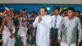 නව ආණ්ඩුක‍්‍රම ව්‍යවස්ථාව ගැන සර්ව පාක්ෂික සමුළුවක්