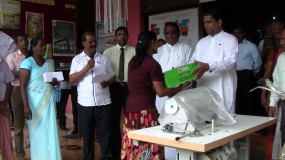 ඇල්පිටියේ ස්වයං රැකියාලාභීන්ට උපකරණ