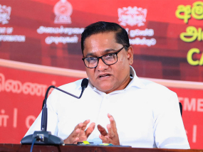 2024 පාර්ලිමේන්තු මැතිවරණයට මුදල් වෙන් කෙරේ