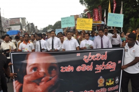 දහම් අධ්‍යාපනට දරුවන් නැඹූරු කිරීමට පියවර ගන්නවා- අධ්‍යාපන ඇමැති