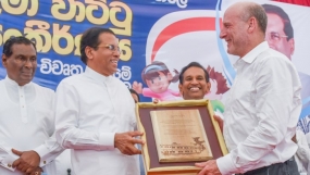 රත්නපුරයේ පරිසර විනාශය වහා නැවැත්විය යුතුයි- ජනපති