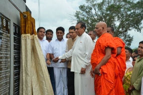 ​අනුරාධපුරයේ ඉදිකෙරෙන මාදුළුවාවේ සෝභිත හිමි ගම්මානයට මුල්ගල තැබේ