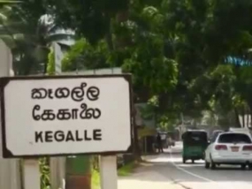 කෑගල්ලේ පුද්ගලයින් 3410ක් අවතැන්