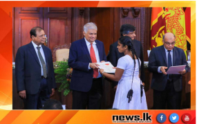 ජනාධිපති අධ්‍යාපන ශිෂ්‍යත්ව වැඩසටහන ඇරඹේ