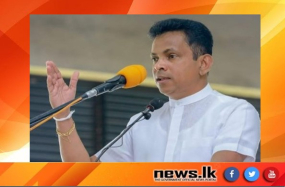 සෞඛ්‍ය සහ අධ්‍යාපන ක්ෂේත්‍ර වෙනුවෙන් බිලියන නවයක් ලබාදීමට කටයුතු කරනවා