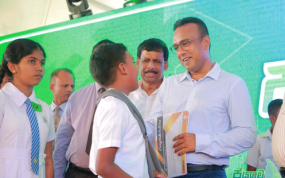 ජයගමු  ශ්‍රී ලංකා වෙතින් හම්බන්තොට ජනතාවට ප්‍රතිලාභ රැසක්