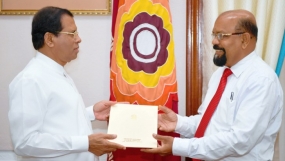 දළඳා මාලිගාවේ රන් වියන ප්‍රතිසංස්කරණයට රුපියල් මිලියන 45ක්