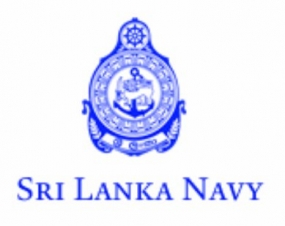 ගාලු කථිකාව - 2015 නොවැ: 23, 24දිනවලදී