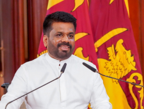 ගරු ජනාධිපති අනුර කුමාර දිසානායක මහතා ජාතිය අමතා සිදු කළ විශේෂ ප්‍රකාශය