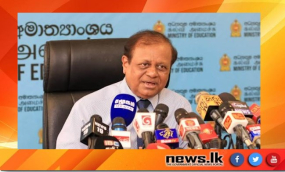 අභියෝග මැද පාසල් අධ්‍යයන කටයුතු යථා තත්වයට පත් කළා- අධ්‍යාපන ඇමති