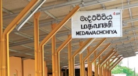 කොළඹ - තලෛයිමන්නාරම දුම්රිය ගමන් මැදවච්චියට සීමා වෙයි