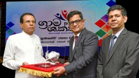 “මතුපරපුරය” වැඩසටහන ජනපතිට පිළිගන්වයි