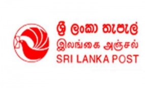 මුද්දර දැක්ම ලබන 25 දා සිට