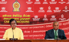 වාහන ආනයනය  සම්බන්ධයෙන් කැබිනට් මණඩලයෙන් තීරණයක්