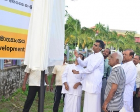 තාක්ෂණවේදී, වෛද්‍ය, ඉංජිනේරු, කළමණාකරනවේදීන්ට නිවාස සංකීර්ණ..