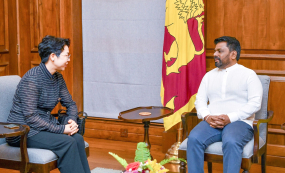 දකුණු කොරියානු තානාපතිනිය ජනපති හමු වී ද්වීපාර්ශික සබඳතා ශක්තිමත් කිරීමට ප්‍රතිඥා දෙයි