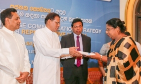 ශ්‍රී ලංකාවේ ප්‍රජනන සෞඛ්‍යයට අදාළ මාර්ගෝපදේශන ග්‍රන්ථ 05ක් එළිදැක්වේ