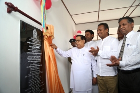 දුම්රිය ව්‍යාපෘති කිහිපයක් ජනතා අයිතියට