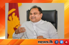 අත්දැකීම් හා දැනුමෙන් සන්නද්ධ සිසු පරපුරක් අනාගතයට බිහිකිරීම රජයේ අපේක්ෂාවයි - අමාත්‍ය නලින් ප්‍රනාන්දු