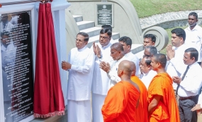 රාජ්‍ය වෙසක් මහෝත්සවය ජනපති ප්‍රධානත්වයෙන් ...