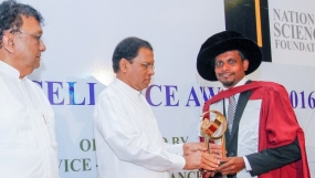 රාජ්‍ය විශ්වවිද්‍යාල ආචාර්ය, මහාචාර්යවරුන් සඳහා වන “විශිෂ්ටතා සම්මාන උළෙල” ජනපති ප්‍රධානත්වයෙන්