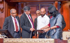 සත්‍යය සහ සංහිඳියා යාන්ත්‍රණය සඳහා වූ අන්තර්වාර ලේකම් කාර්යාලයේ (ISTRM) නිල වෙබ් අඩවිය එළිදැක්වෙයි