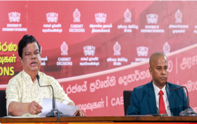 ආණ්ඩුවේ බලාපොරොත්තුව වතු කම්කරුවන්ගේ ජීවන අර්බුදයට විසඳුමක් ලබා දීමයි - ජනමාධ්‍ය අමාත්‍ය ආචාර්ය බන්දුල ගුණවර්ධන