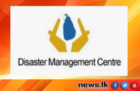 මඩකලපුව - පොලොන්නරුව ප්‍රධාන මාර්ගය නැවත දැනුම් දෙනතුරු සම්පූර්ණයෙන් වසා දැමේ