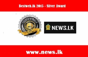 www.news.lk ශ්‍රී ලංකා රජයේ නිල පුවත් වෙබ් අඩවියට BestWeb.LK වෙබ් සම්මාන දෙකක්