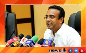 2024 වසර ව්‍යවසායකත්වයේ වසරයි -  විදේශ රැකියා අමාත්‍ය මනුෂ නානායක්කාර