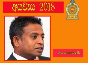 උපදේශකයන් පුහුණු කිරීමට සියලු පහසුකම් සහිත මධ්‍යස්ථානයක් -රණවිරුවන් 2000කට NVQ සහතික ලබාදෙනවා